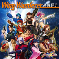 高橋洋子／WingWanderer